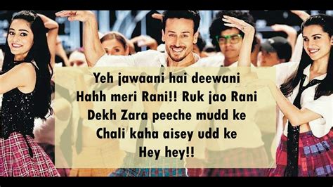 jawani song